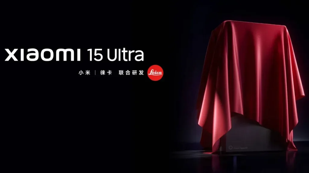 Xiaomi 15 ultra features price launch