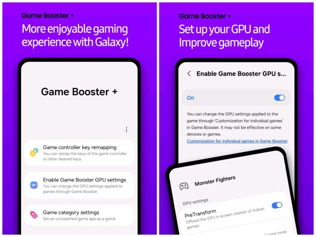 Game Booster+ Now Available for All Galaxy Devices
